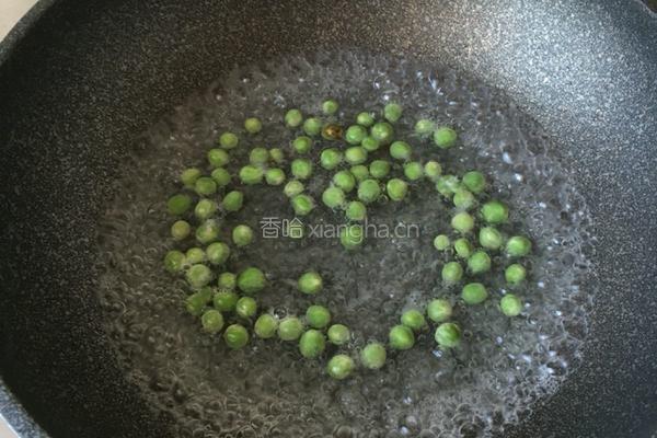 蔬菜水果沙拉的做法图解10