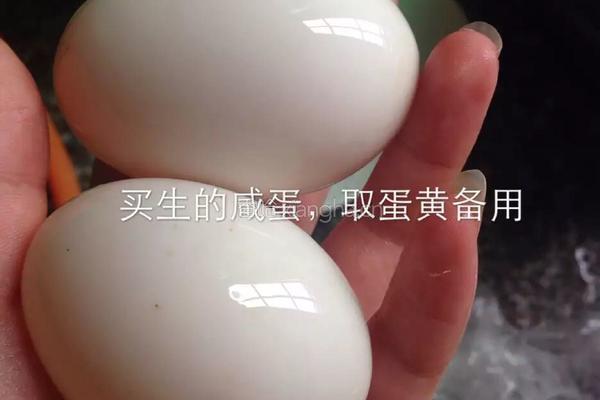 酿肉的做法图解3