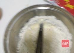 蛋清饼的做法图解3