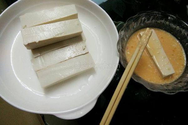 香煎脆皮豆腐的做法图解3