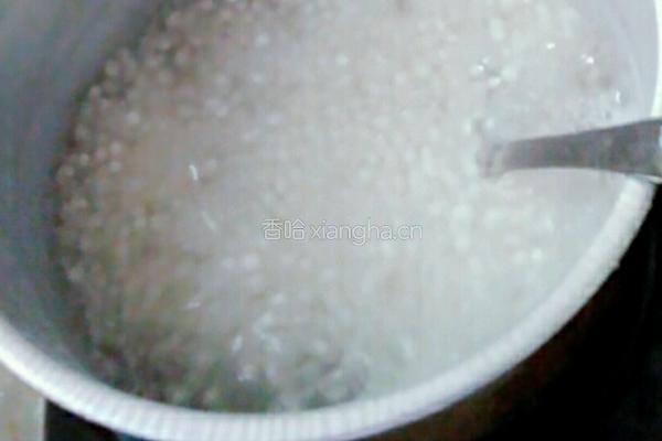西米露水果捞的做法图解1