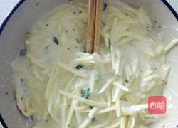 土豆饼的做法图解3