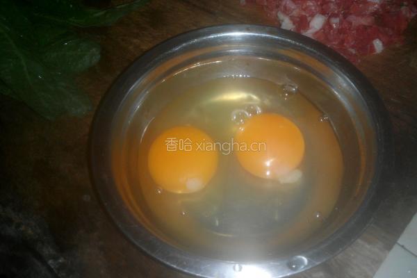 炒粉干的做法图解2