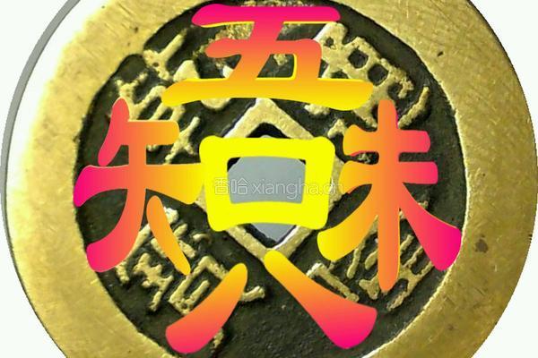 煮毛豆的做法图解4
