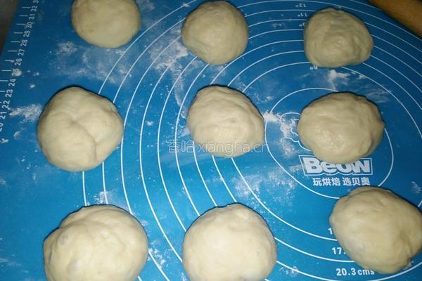 爱心蜜豆小面包的做法图解4