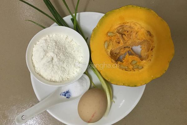 南瓜鸡蛋煎饼的做法图解1