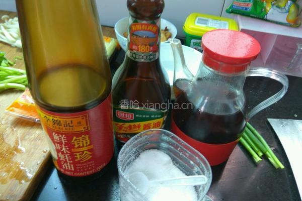 海鲜面的做法图解2