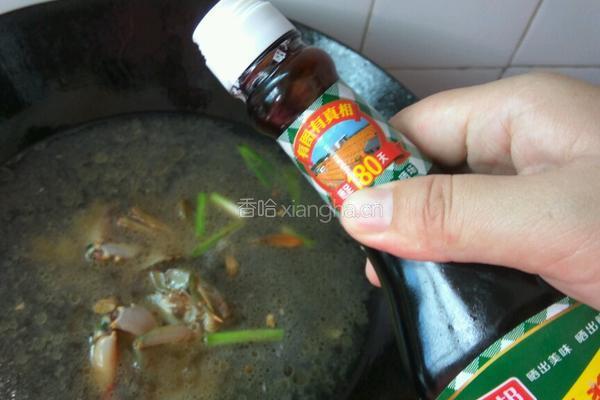 海鲜面的做法图解11