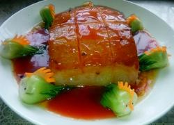 金刚火方