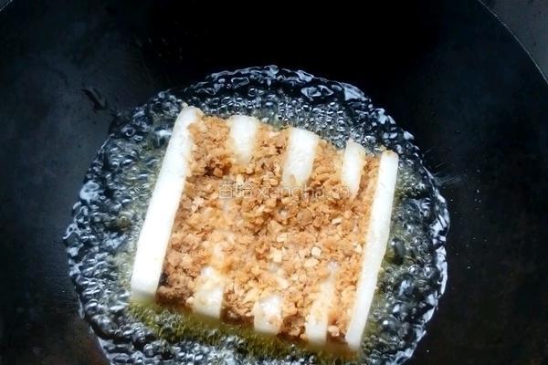 金刚火方的做法图解6