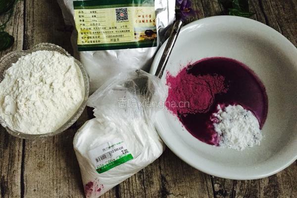玫瑰花蒸饺的做法的做法图解1