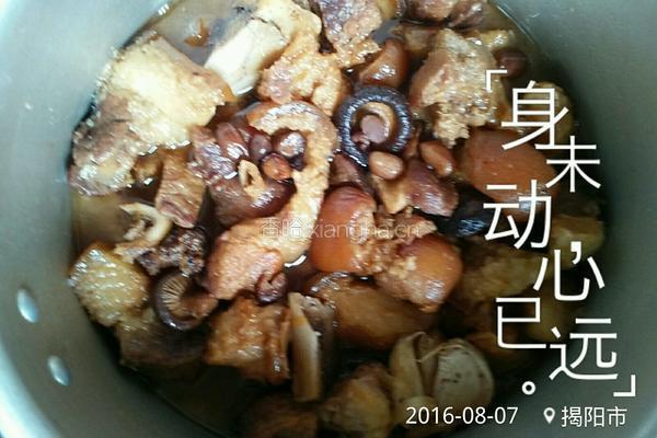 花生煲猪脚