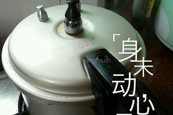 花生煲猪脚的做法图解5