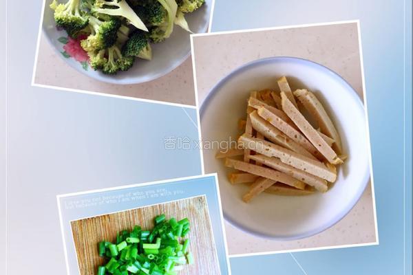 西兰花炒火腿肠的做法图解1