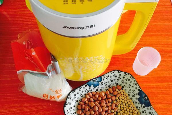 花生豆浆的做法图解1