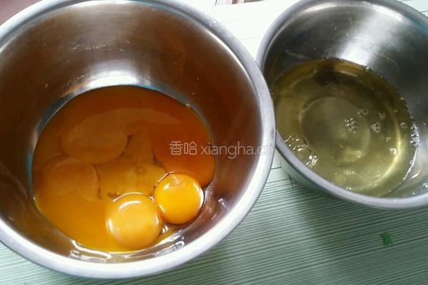 电饭锅酸奶蛋糕的做法图解1