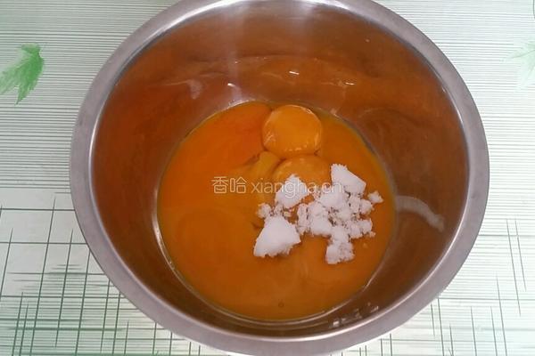 电饭锅酸奶蛋糕的做法图解3