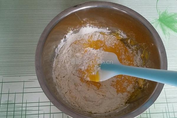 电饭锅酸奶蛋糕的做法图解5