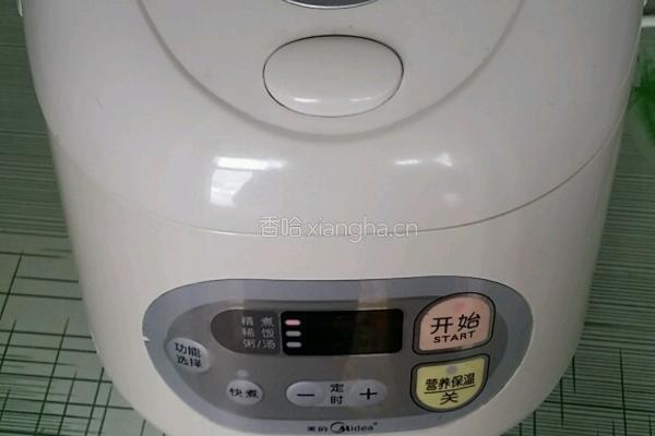 电饭锅酸奶蛋糕的做法图解9