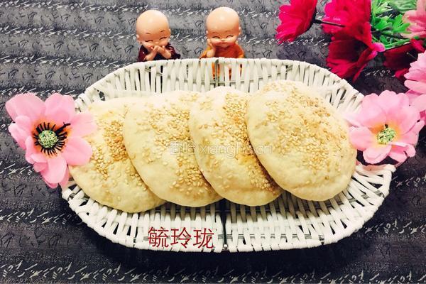 芝麻酥饼的做法图解11