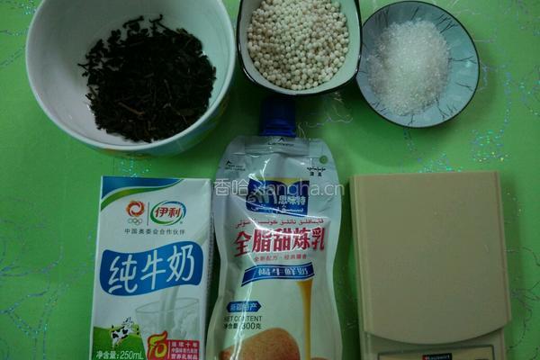 自制珍珠奶茶的做法图解1