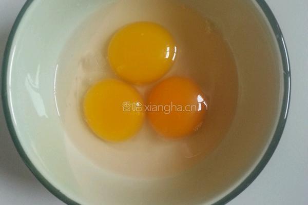 红剁椒煎鸭蛋的做法图解2