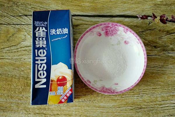 虎皮蛋糕卷的做法图解3
