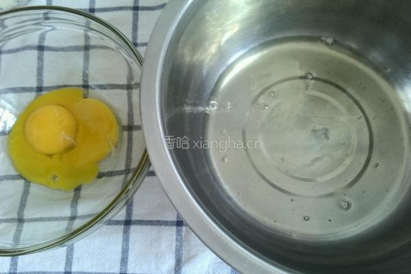 爱心酸奶蛋糕的做法图解2