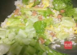 火腿鸡蛋炒饭的做法图解6
