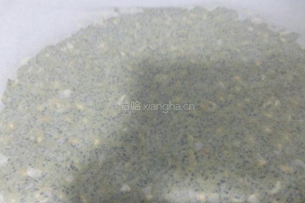 抹茶黑芝麻花生牛轧糖的做法图解7