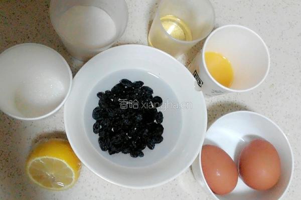 纸杯橙味提子蛋糕的做法图解1