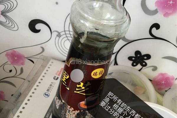 电饼铛月饼的做法图解5