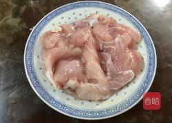 滑熘鱼片的做法图解2