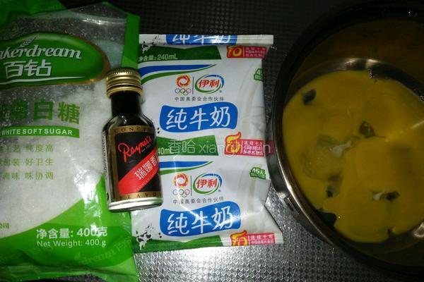 巧克力香蕉雪糕的做法图解1