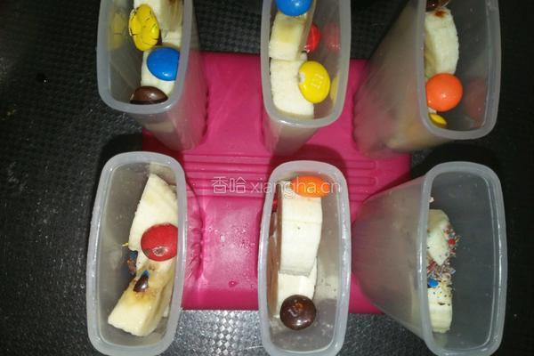巧克力香蕉雪糕的做法图解13