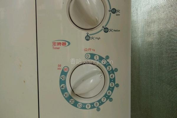微波炉蒜蓉虾的做法图解7