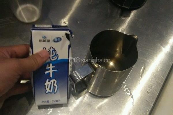 冰淇淋冰咖啡的做法图解3