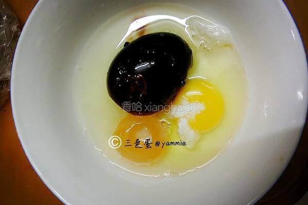 三色蛋的做法图解2
