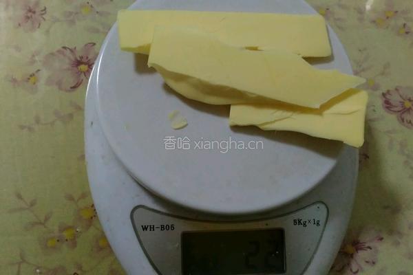 懒人版汉堡胚（一次发酵)的做法图解2