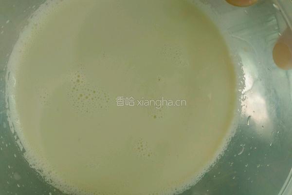 红豆酸奶的做法图解1