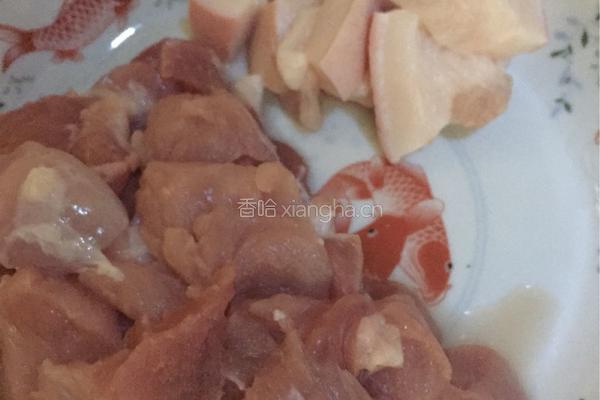 墨鱼烧肉的做法图解2