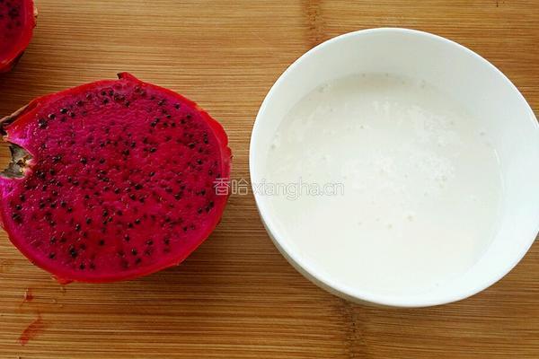 火龙果奶昔的做法图解1