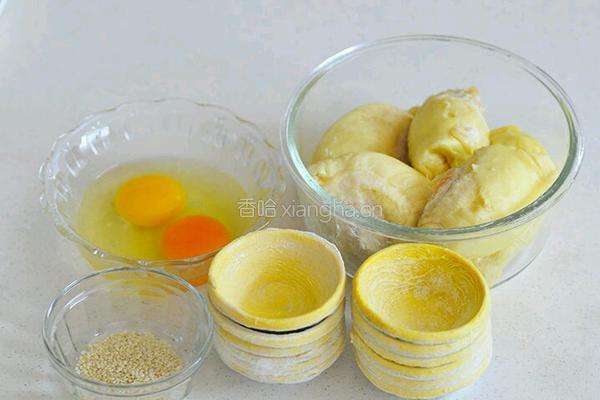 懒人榴莲酥的做法图解1