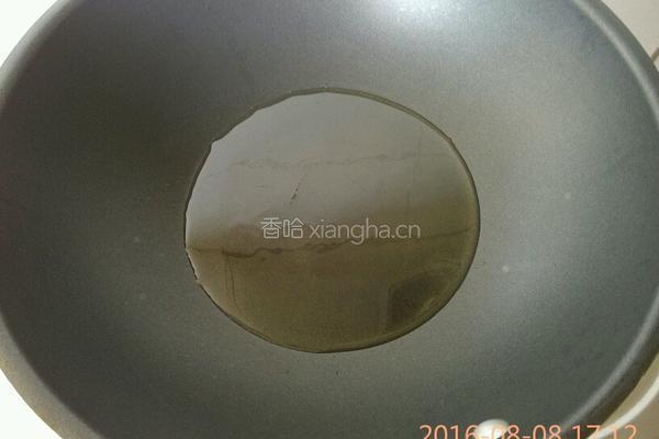 红烧草鱼的做法图解7