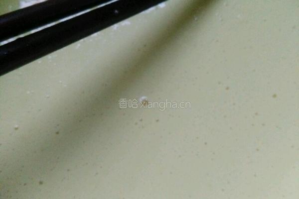 炸海鱼的做法图解3