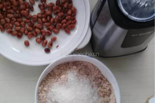紫薯白糖花生红枣包子的做法图解1