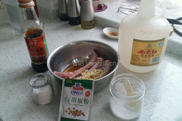 韩酱烤排的做法图解1