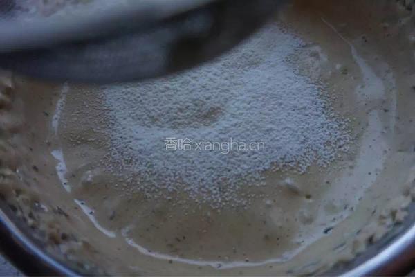 红糖枣蛋糕的做法图解8