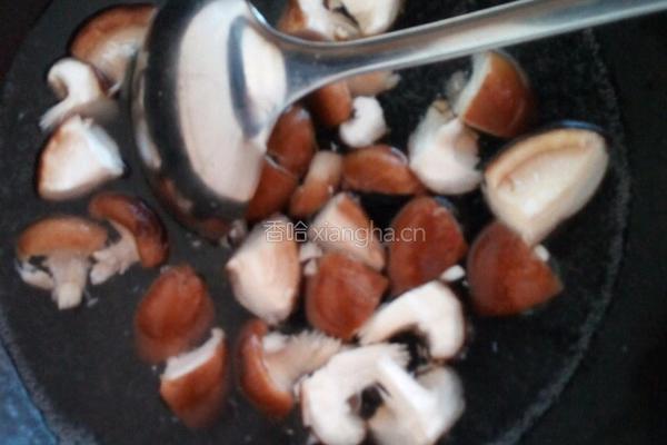 香菇小油菜的做法图解3