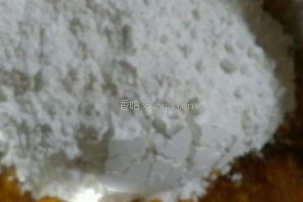 南瓜饼的做法图解3